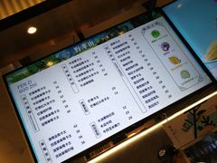 -野萃山·潮汕厚果汁(十亩地店)