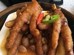 -盆满钵满·国家非遗传承(云台店)