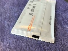 -珍宝海鲜JUMBO Seafood(ifc店)