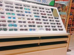 -宝岛眼镜(曹安大润发店)