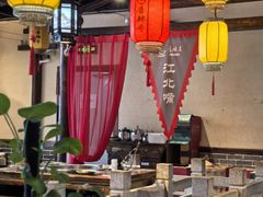 -唇辣号重庆老火锅(燕郊鑫乐汇店)