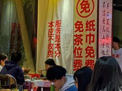 -老表记广西宵夜螺蛳鸭脚煲(西大店)