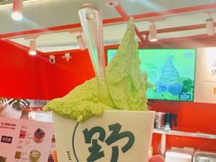 羽衣甘蓝青苹果酸奶-野人先生现做冰淇淋(北京王府井东方新天地店)