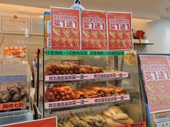 -全家便利店(署前路三店)