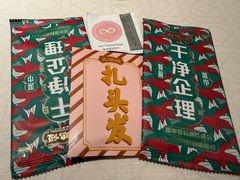 -大鸽饭(岗顶店)