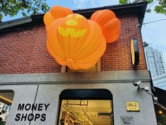 -弗兰克牛排西餐厅Ribone steak house(柠檬花园店)