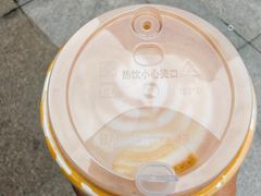 -徐记海鲜(曲江南湖店)