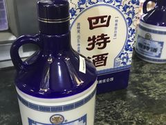 -忆湘南(庐山店)