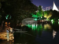 -凤城河风景区