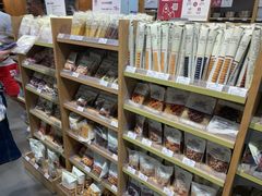 -MUJI无印良品(万象城店)