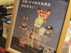 -牛New寿喜烧(金茂览秀城店)