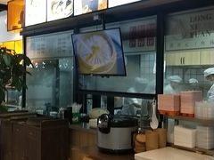 -隆喜元鱼汤包·海鲜(中联广场店)