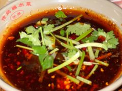 -汝萍传统蘸水菜(春华路总店)
