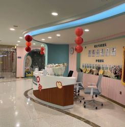 -致友月子会所(麓湖店)