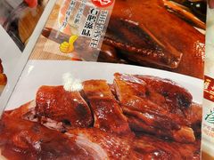 -汇兴源餐馆(小北路店)