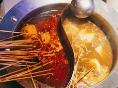 -钢管厂五区小郡肝串串香(滨江店)