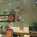 -比格比萨自助(国展店)