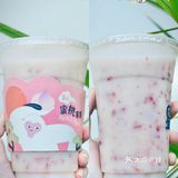 深圳必喝果汁冰✨新品羊角蜜🉐️一支羊角蜜