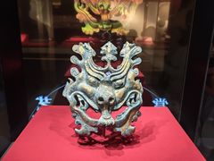 -北京大葆台遗址博物馆