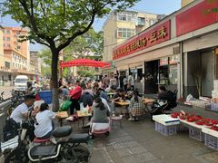 -逍遥镇刘相五胡辣汤豆沫馆(康复中街店)