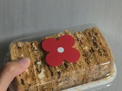 -红花点心局(护国寺店)