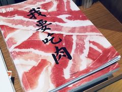 -小胖私厨状元宴·东北私房菜馆