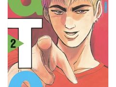 -学习谷日语培训日本留学·多语种外语教学(海淀人大分部)