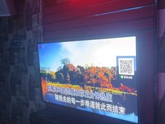 -格莱美量贩式KTV(奥帆店)