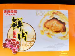 -泰康食品(南京东路店)