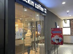 -瑞幸咖啡(人民路店)