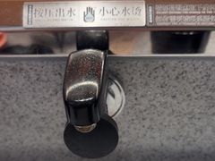 -争鲜回转寿司(中街大悦城店)
