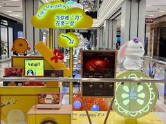 -杭州大厦LSE城市生活超市(杭州大厦店)