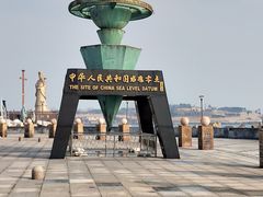 -银海大世界
