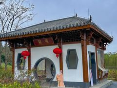 -广西壮族自治区药用植物园