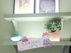 -Aqua Oasis 水天堂(相城天虹商场店)