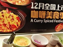 -比格比萨(方庄店)