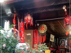 -老宅子私房菜馆(大理古城店)