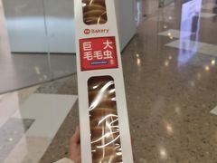 -永辉超市(通州万达店)