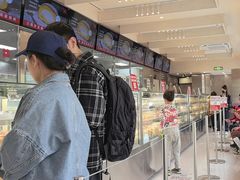-红花点心局(大观园店)