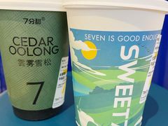 -7分甜(苏州中心店)