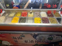 -海大南门夜市(海富街店)