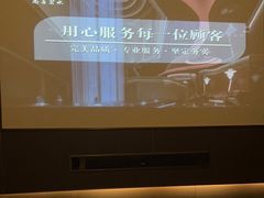 -尚善若水·汤泉·SPA·沐足(东方渔人码头店)