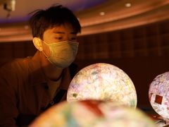 -新华文创·光的空间