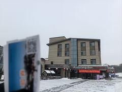 -庙香山滑雪场