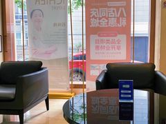 -爱齿尔口腔医院(中南院)