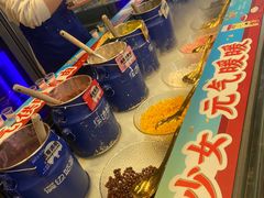 -溪边姑娘·拉丝酸奶水果捞(春熙路店)