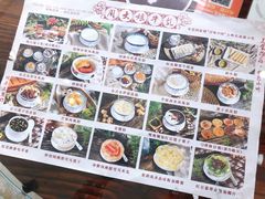 -周大娘牛乳(旧寨古村总店)