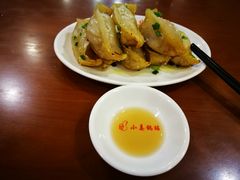 -小姜锅贴(凤凰街店)