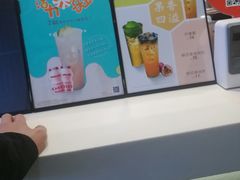 -CoCo都可(中闽嘉禾店)