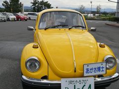 -青山刚昌故乡馆